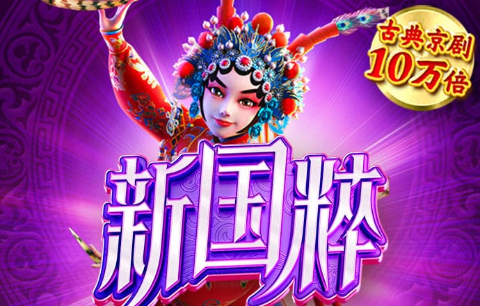 6t体育下载